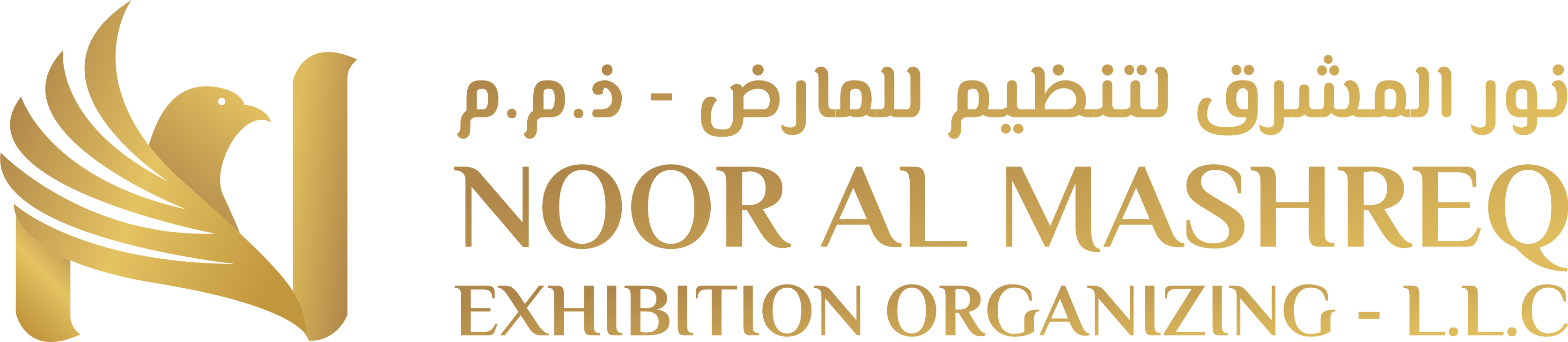 Noor Al Mashriq